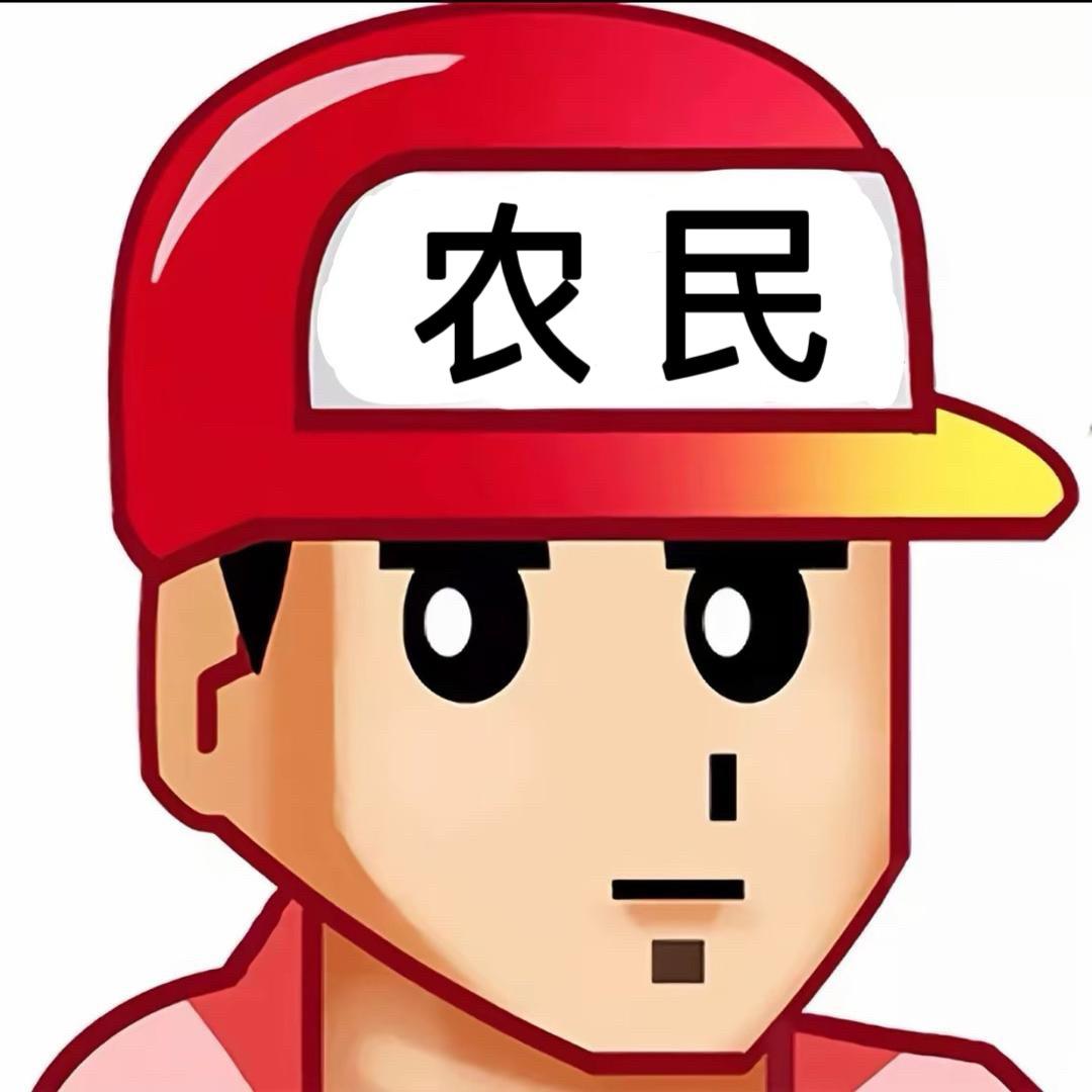人生没有乐趣呀