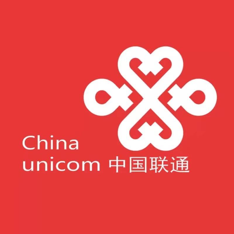 中国联通网上营业厅流量卡大王卡联通王卡
