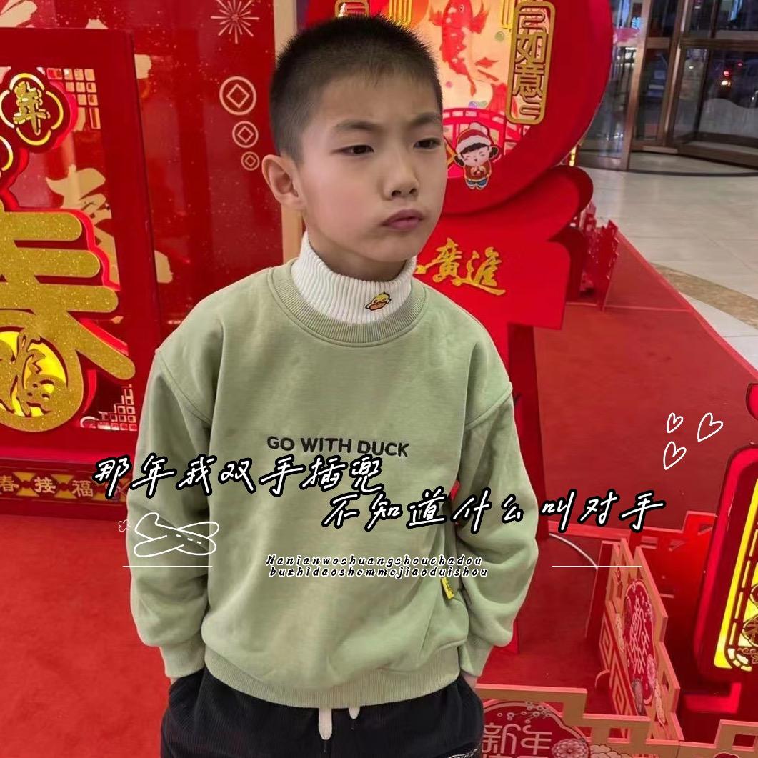 不灭地刘备