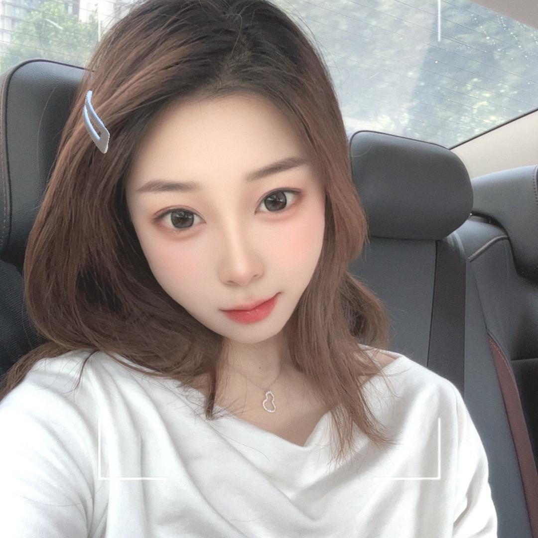 甜柚”