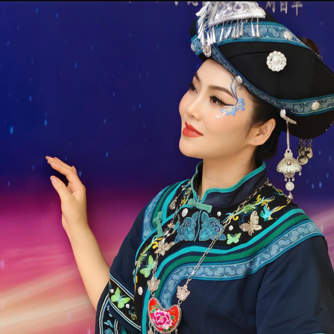 空心姐彝族人