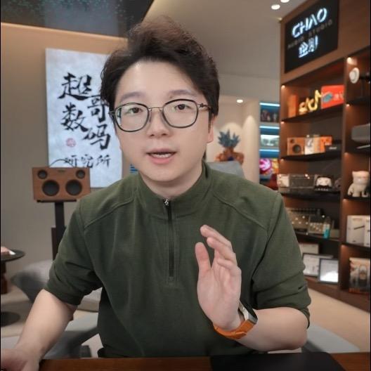 超哥数码小卖铺