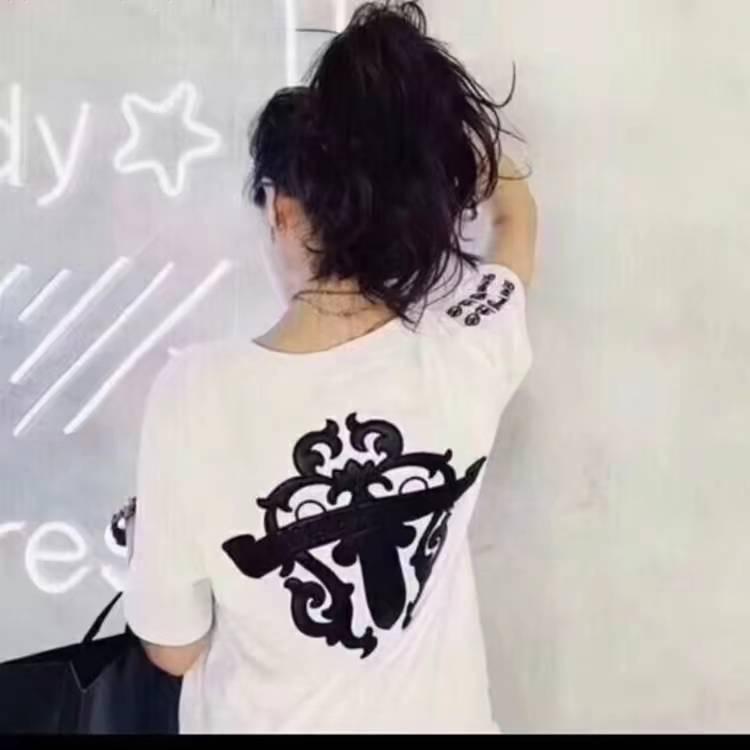 gao