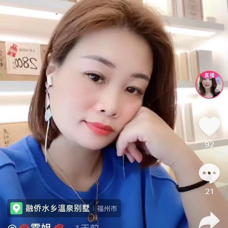 💋夜生活女王💋霞姐
