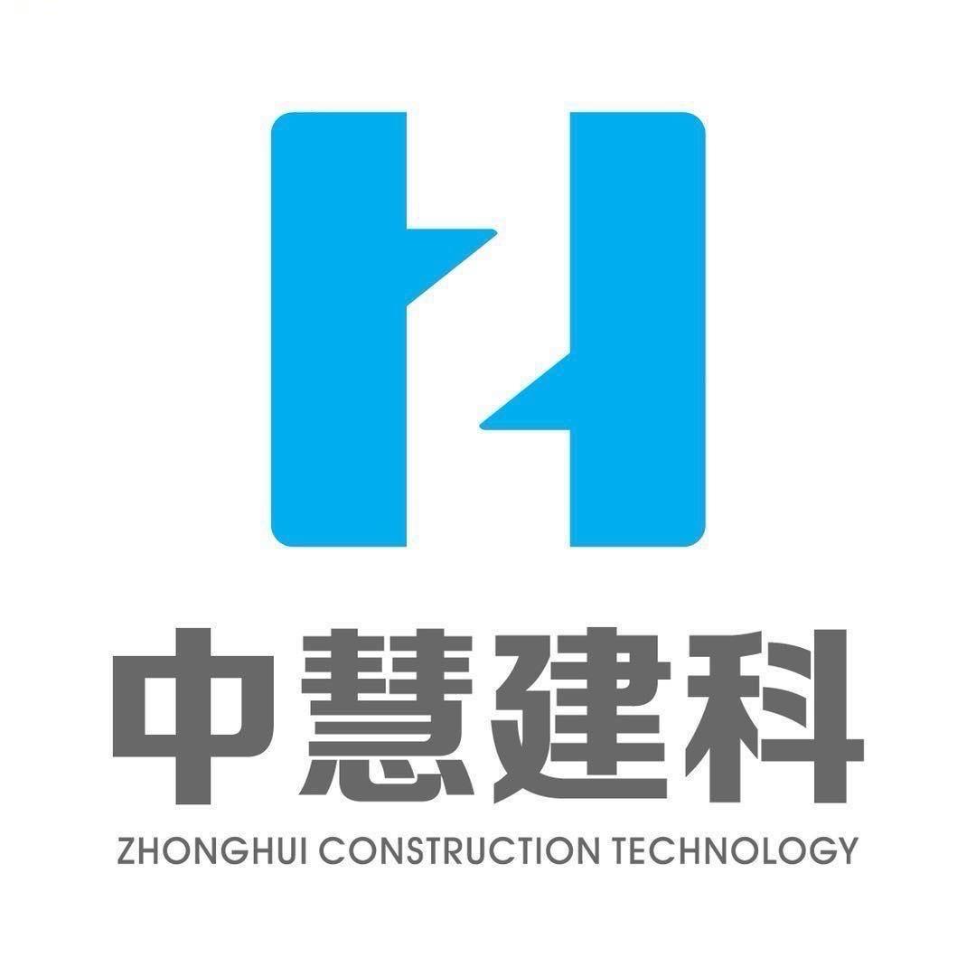 中慧HECTOR在沙特