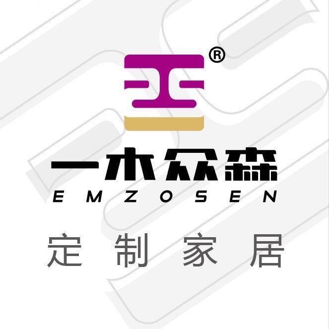 成都一木众森全屋定制