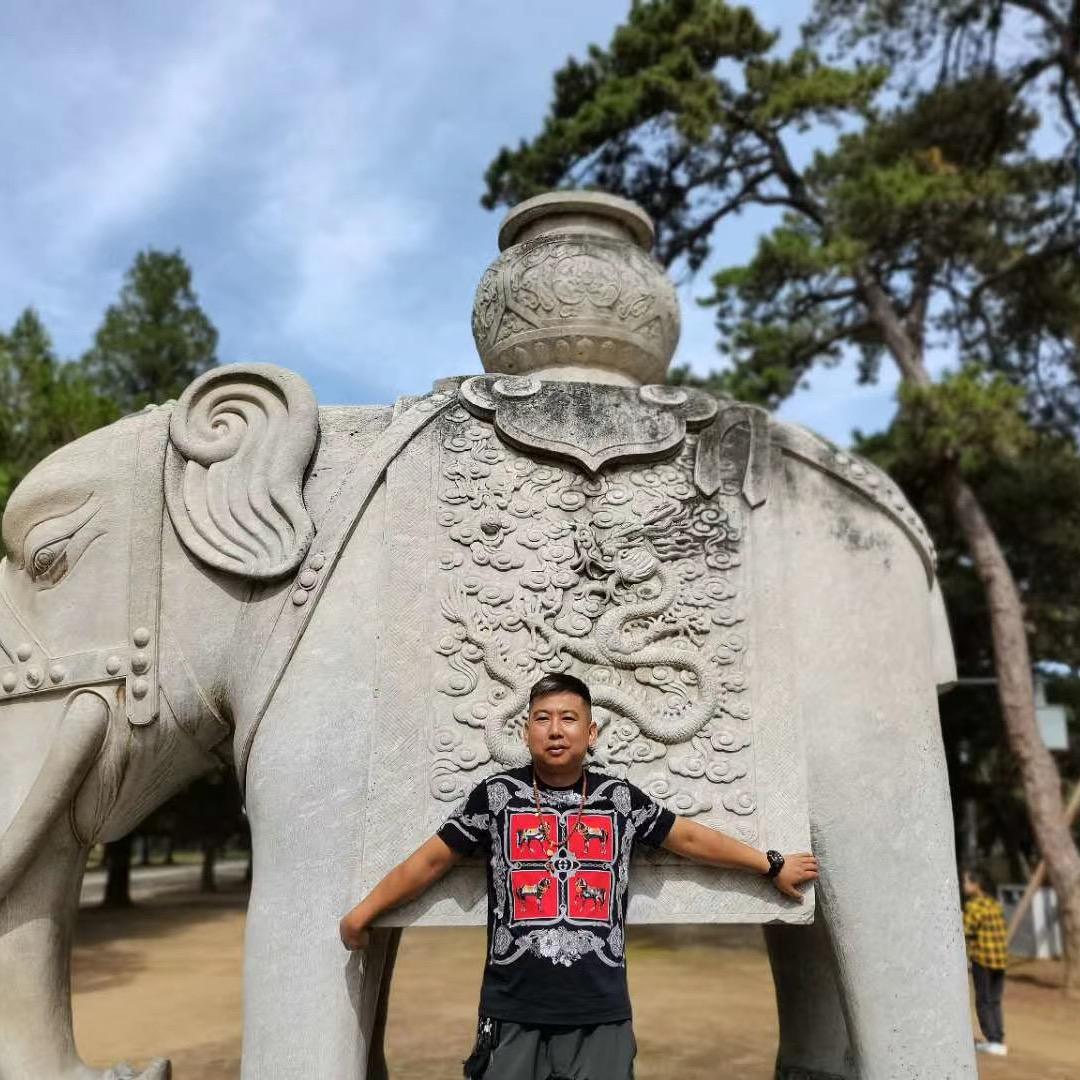 媛来你在这李