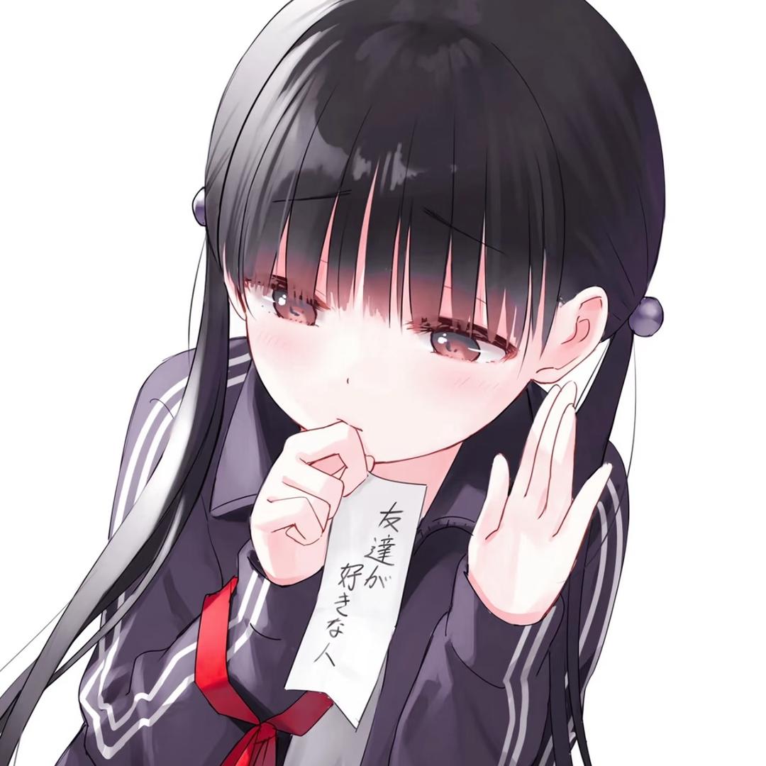 混世大魔王