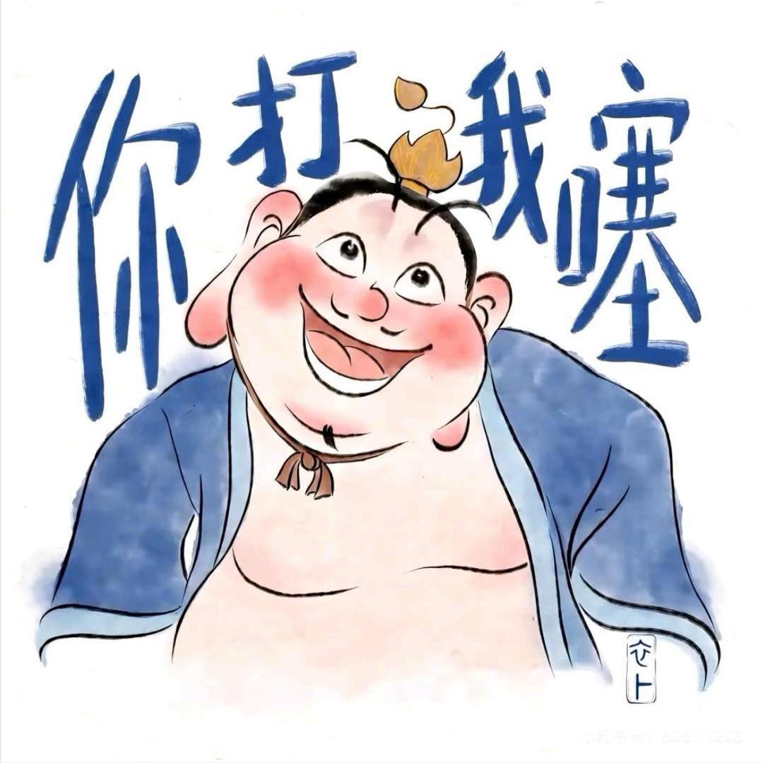 淇淇