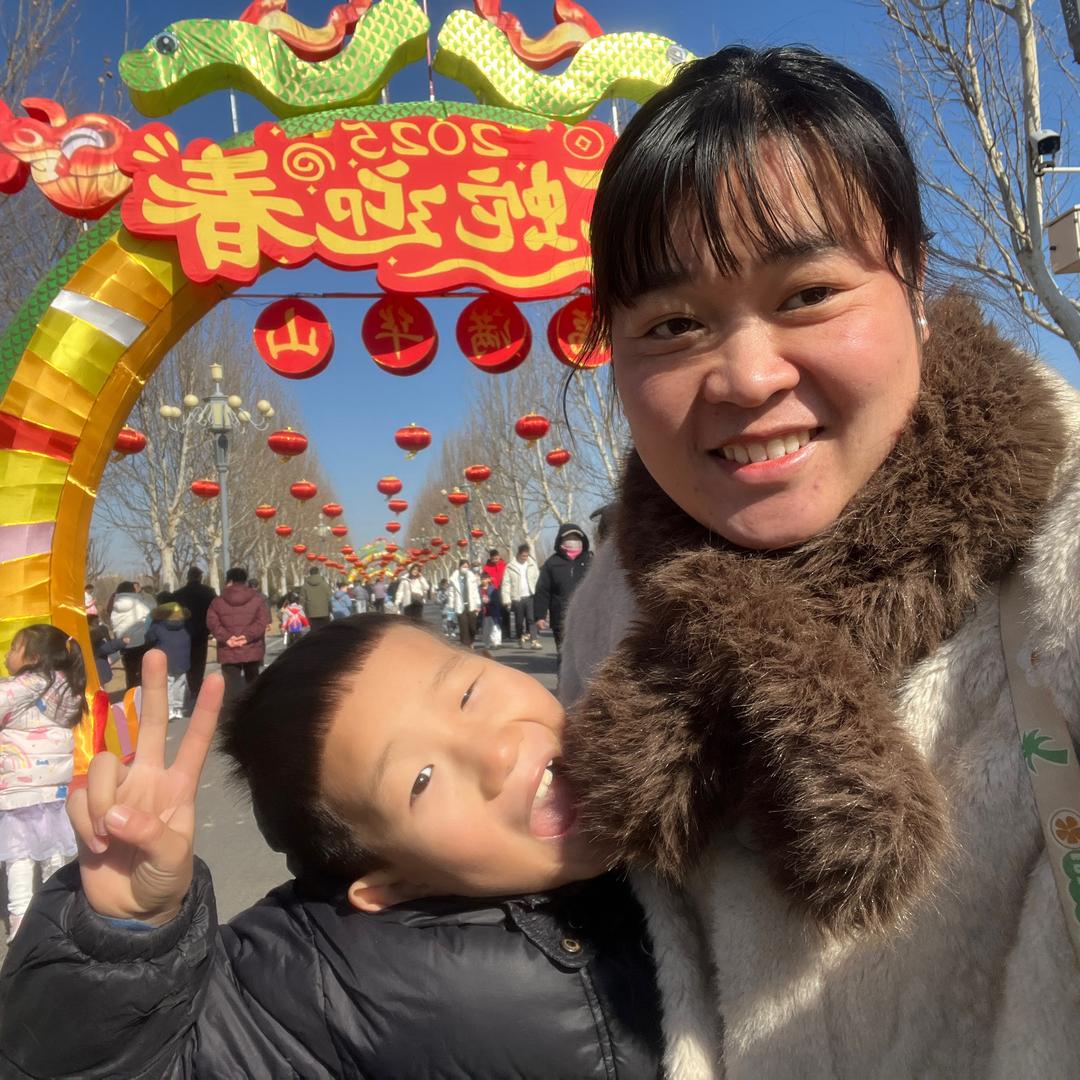 快乐 📝少年go🚗