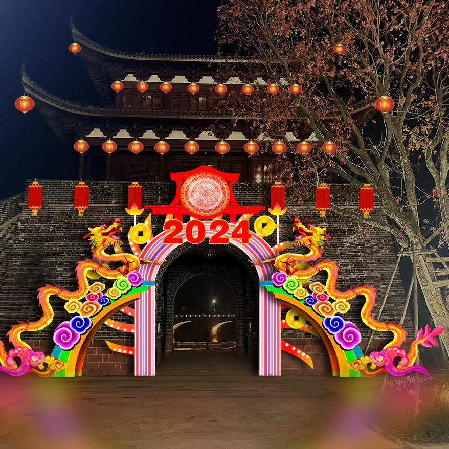 义乌盛雅景观工程有限公司