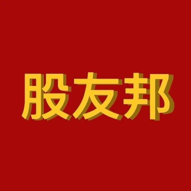 实盘大赛（孙大鑫切片）