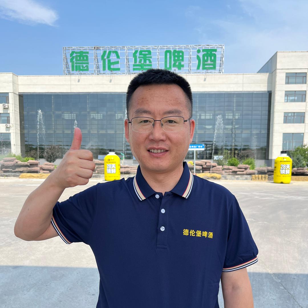 德伦堡程厂长直播间