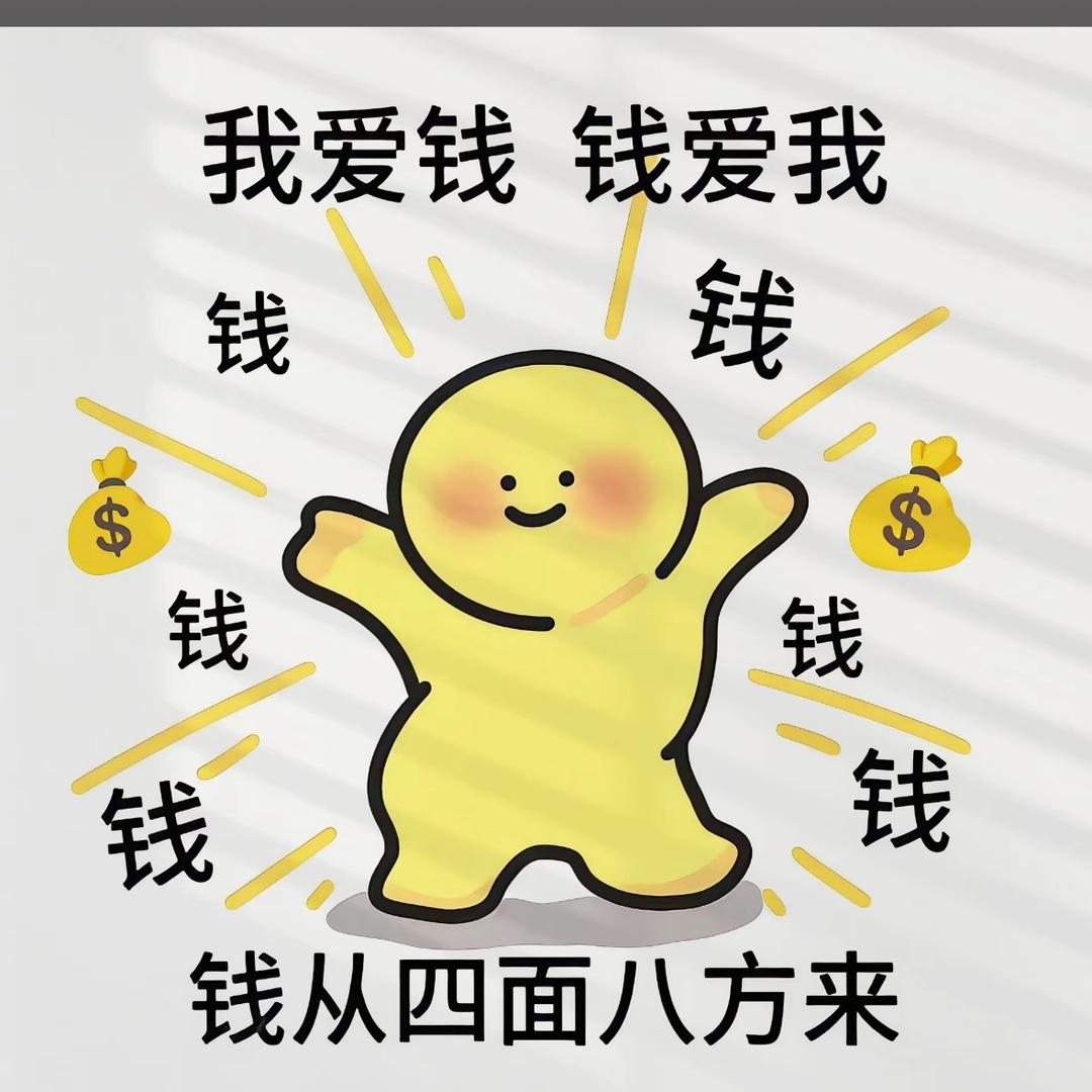 小枫