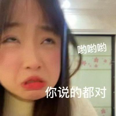 (一罐八宝邹)