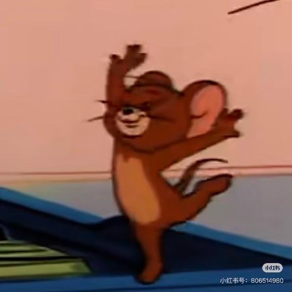 张好看