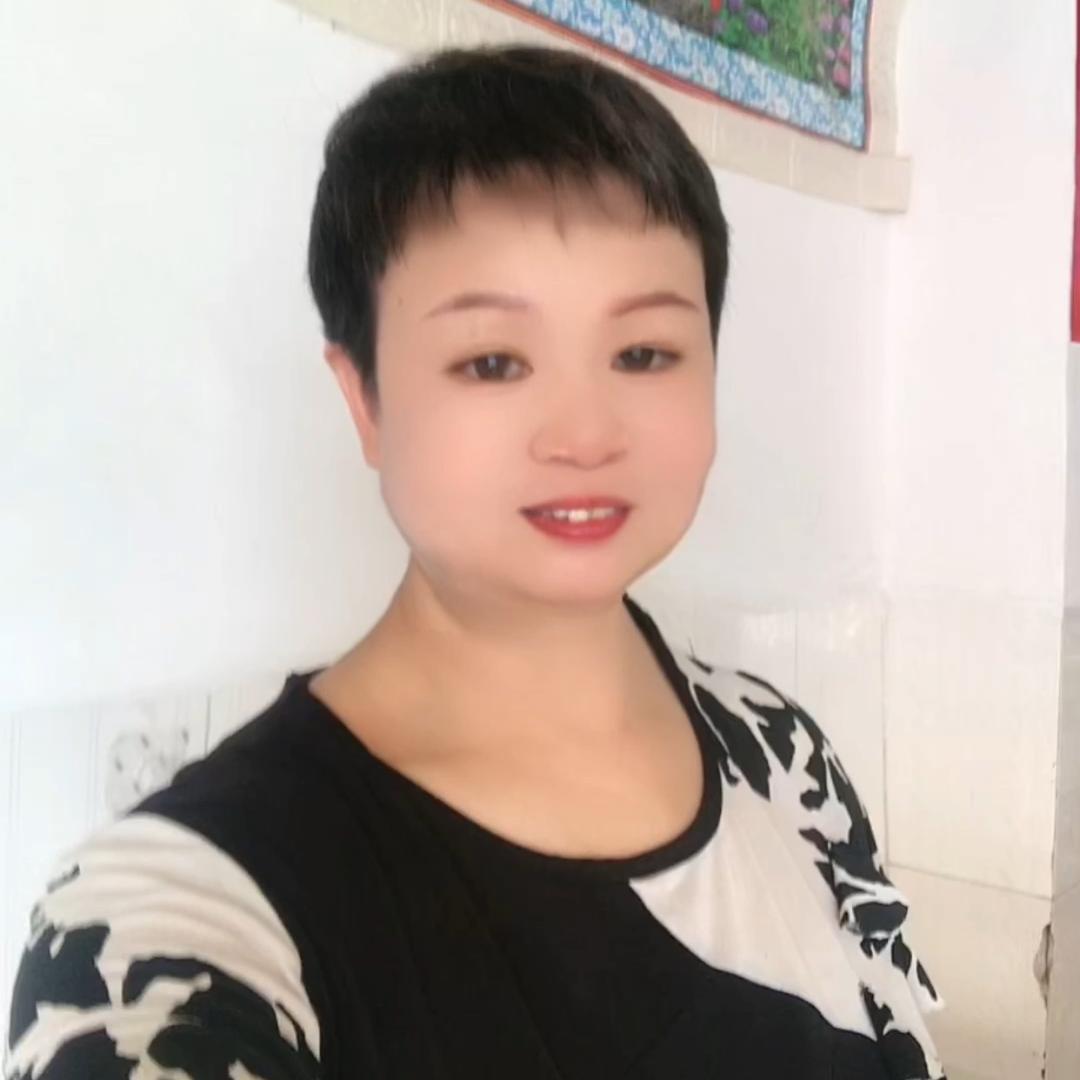 青靑好物