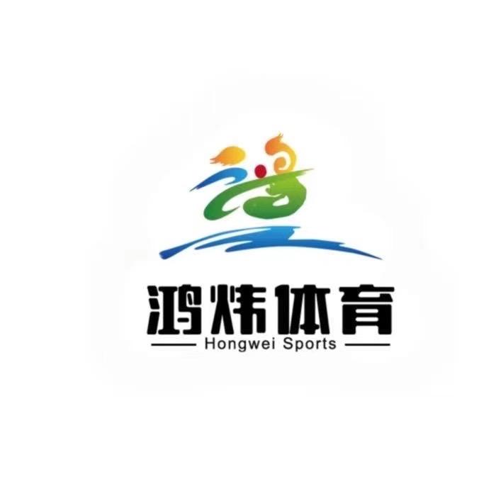 鸿炜体育～江教