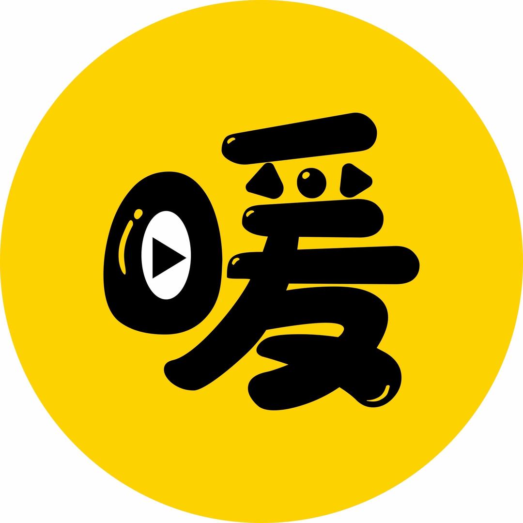 暖光电影