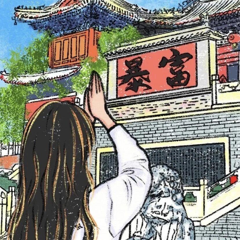 媛📿