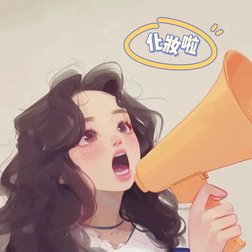 余欢！