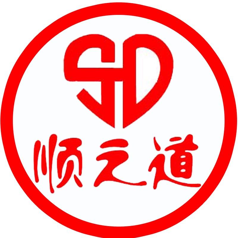 顺之道肉制品专营店