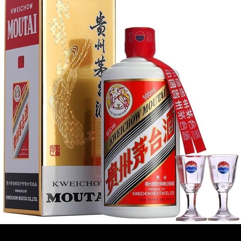 拉菲