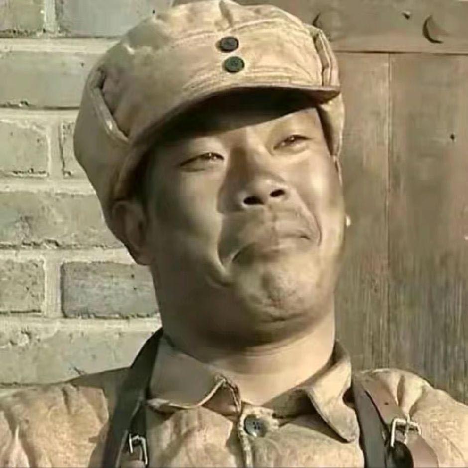 陈半仙掐指一算