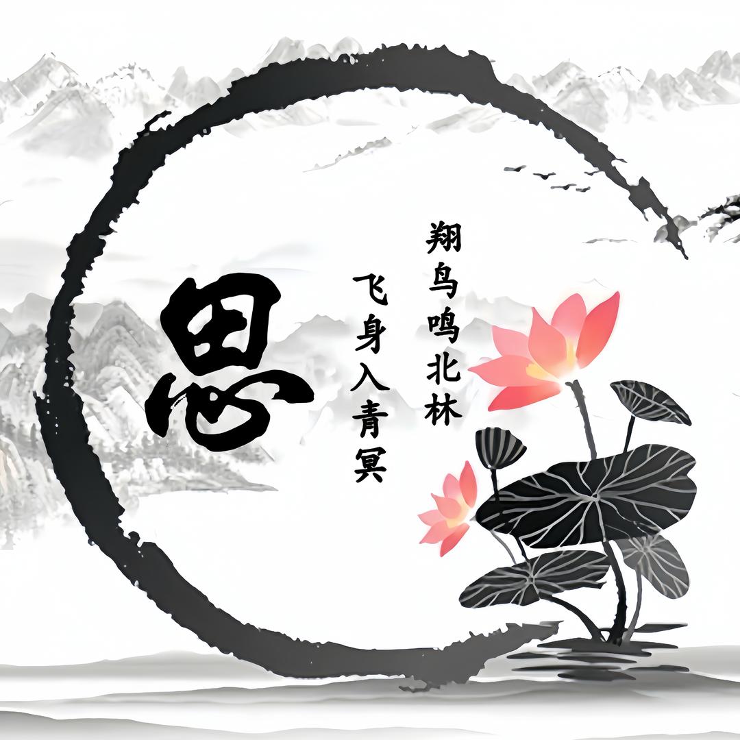飞翔的💞老帅哥⁵²⁴¹