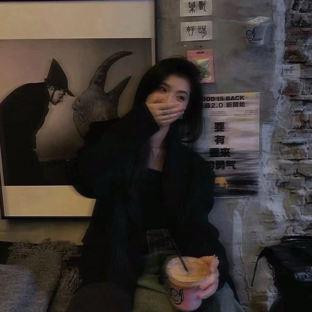 廾 匸