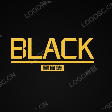 黑像集头像