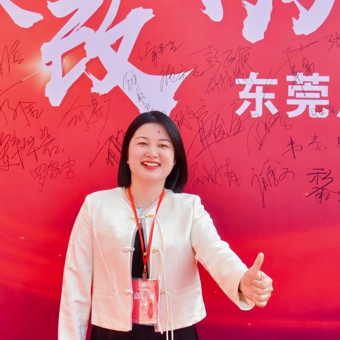 林儿《陈佬记香油鸡》