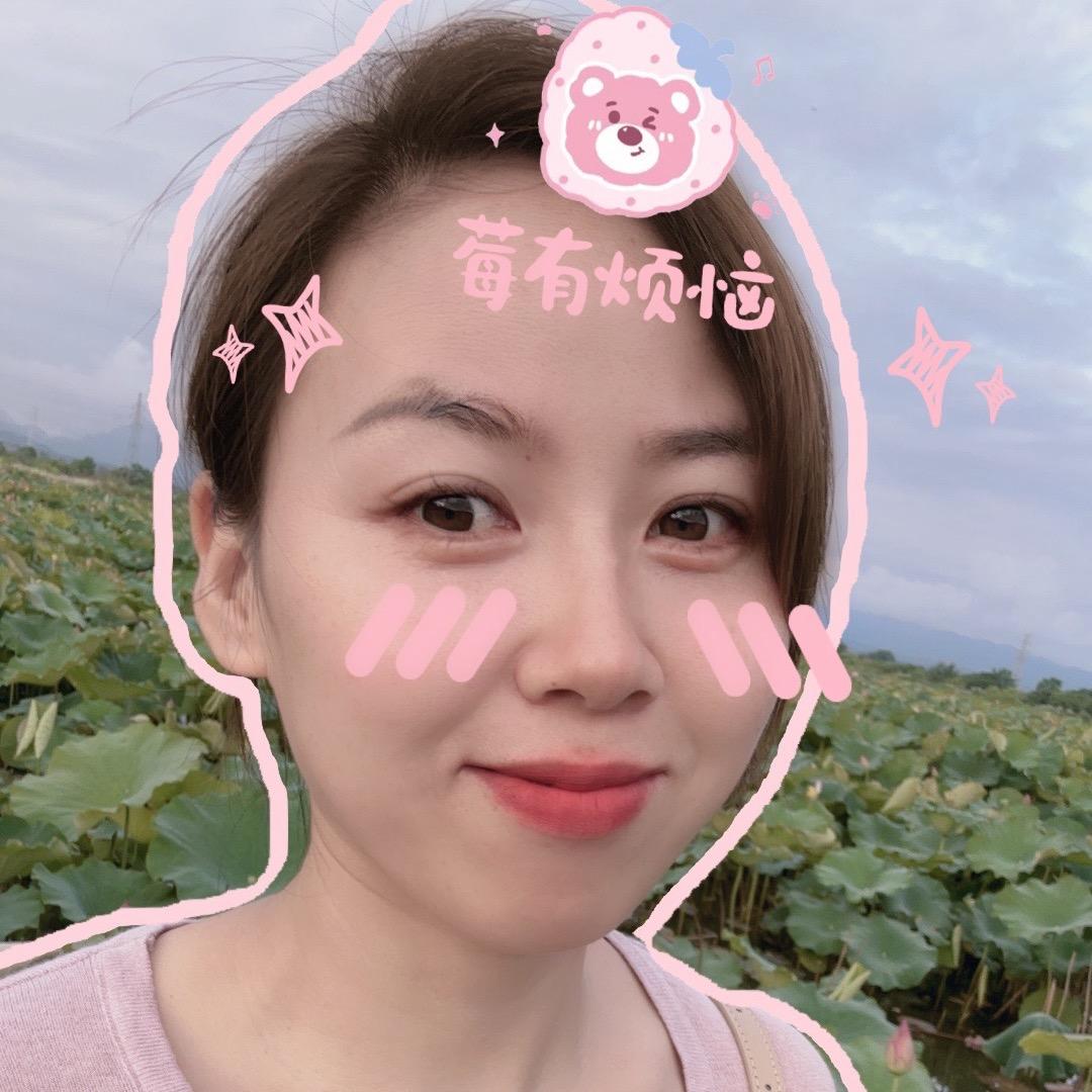 别太当真