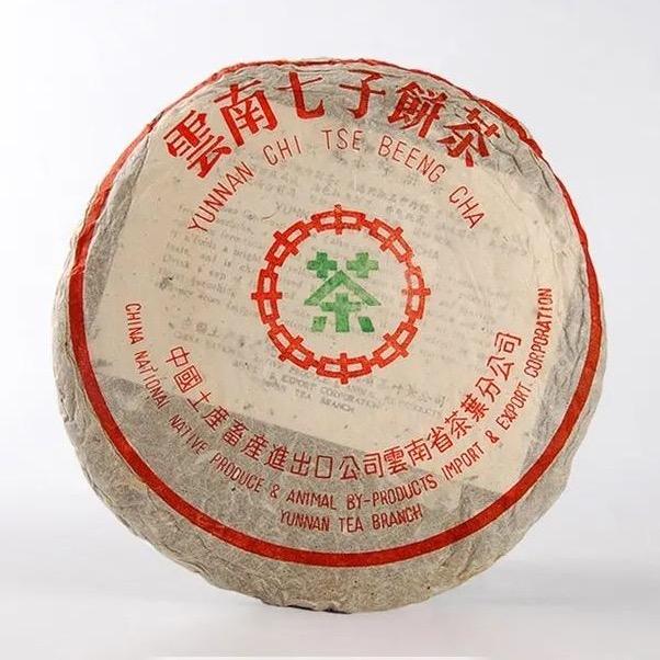 昆明中老期普洱大茶仓