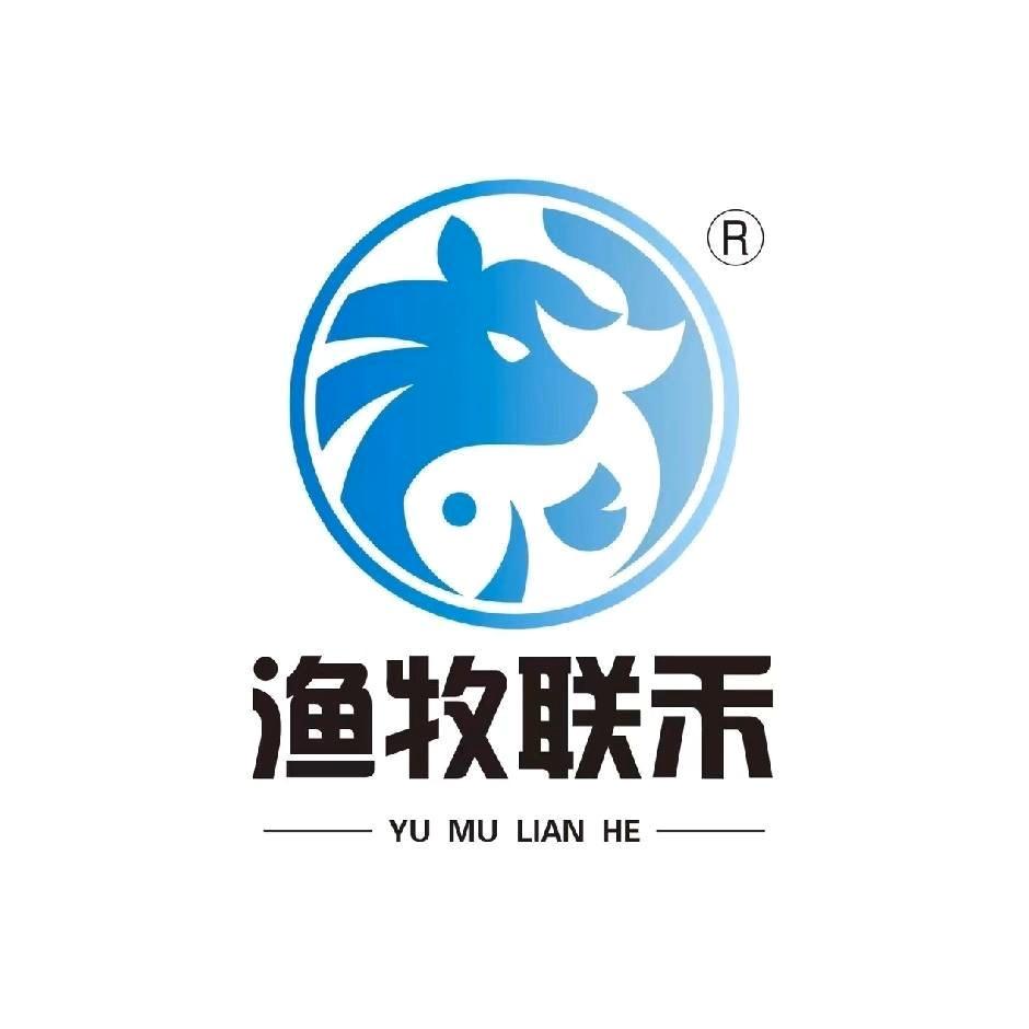 渔牧联禾联和水族专卖店