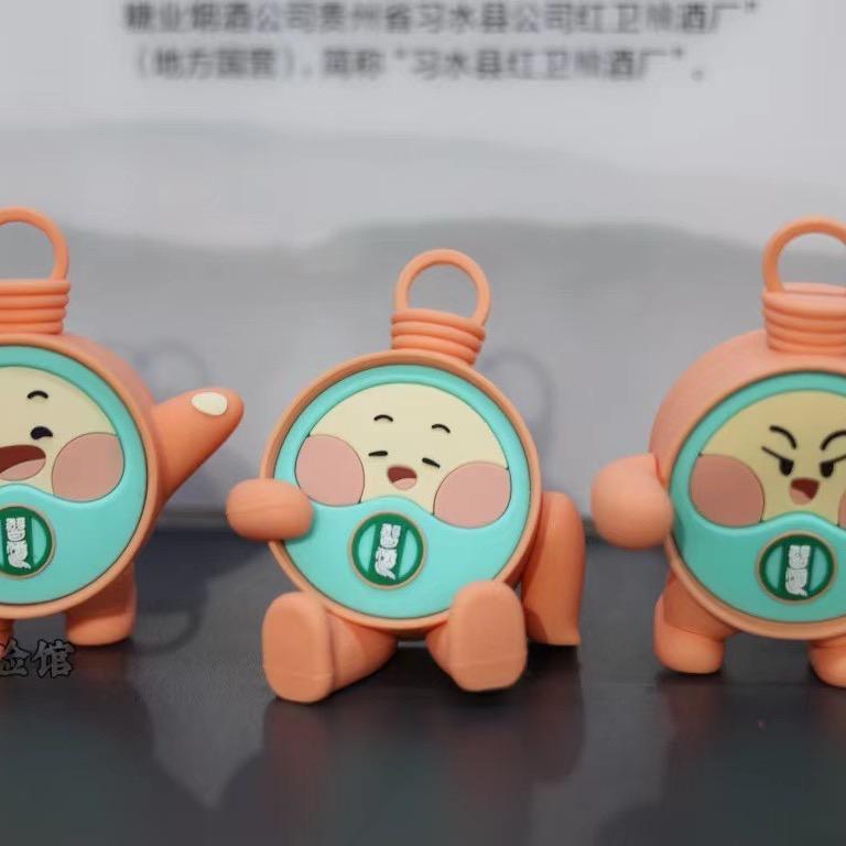 海南迈玖贸易有限公司