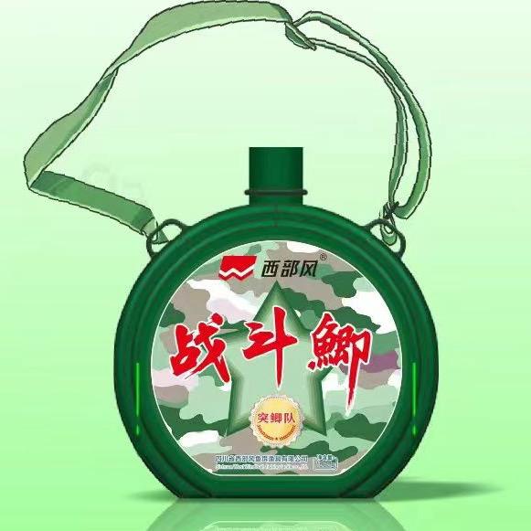 西部风鱼饵鱼具销售