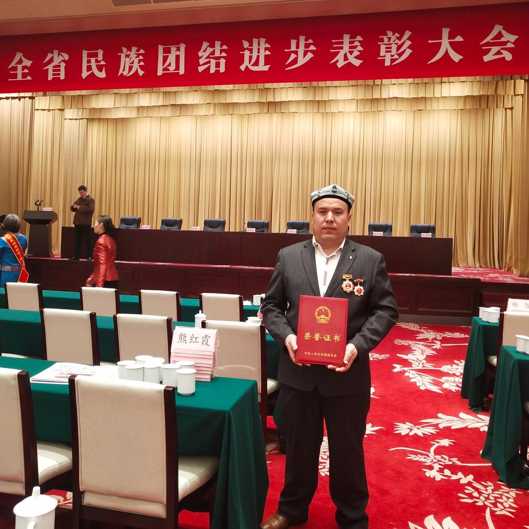 图荪与木尼热