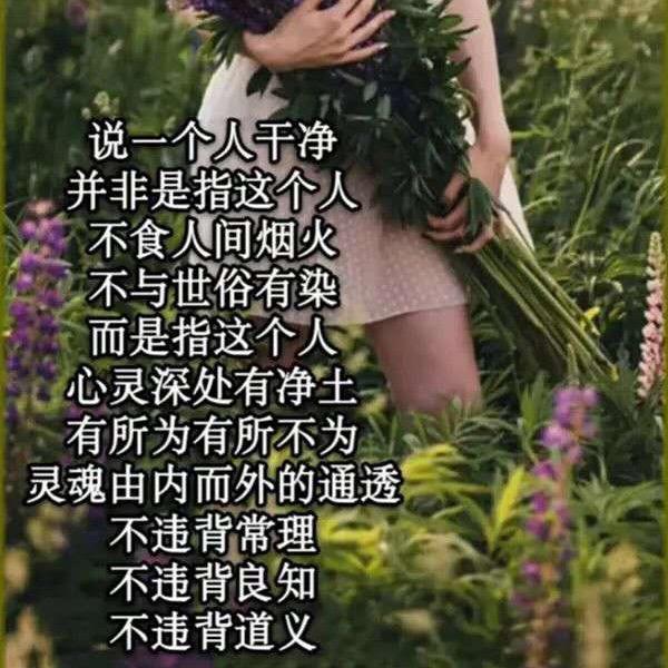 蓝蓝