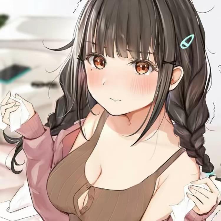 早川由纪子