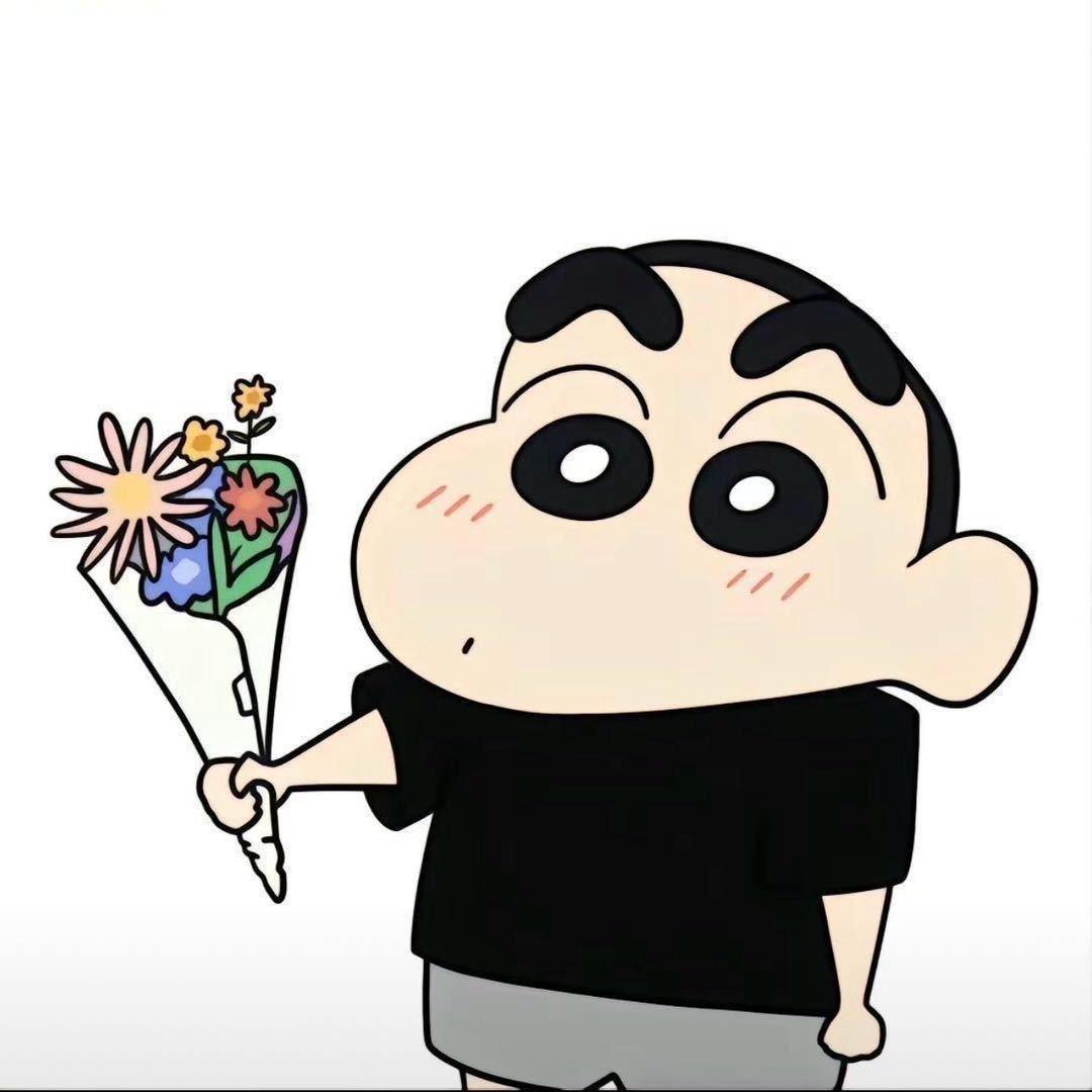 今晚来根华子
