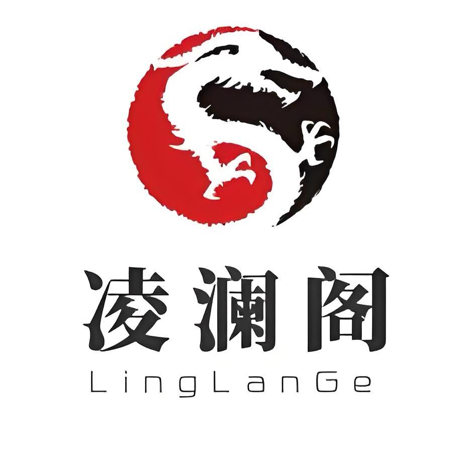 凌澜阁