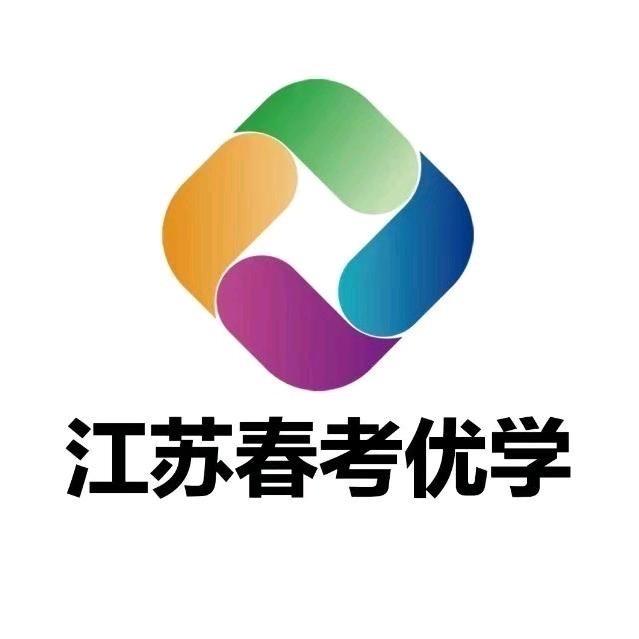 苏州升学规划赵老师
