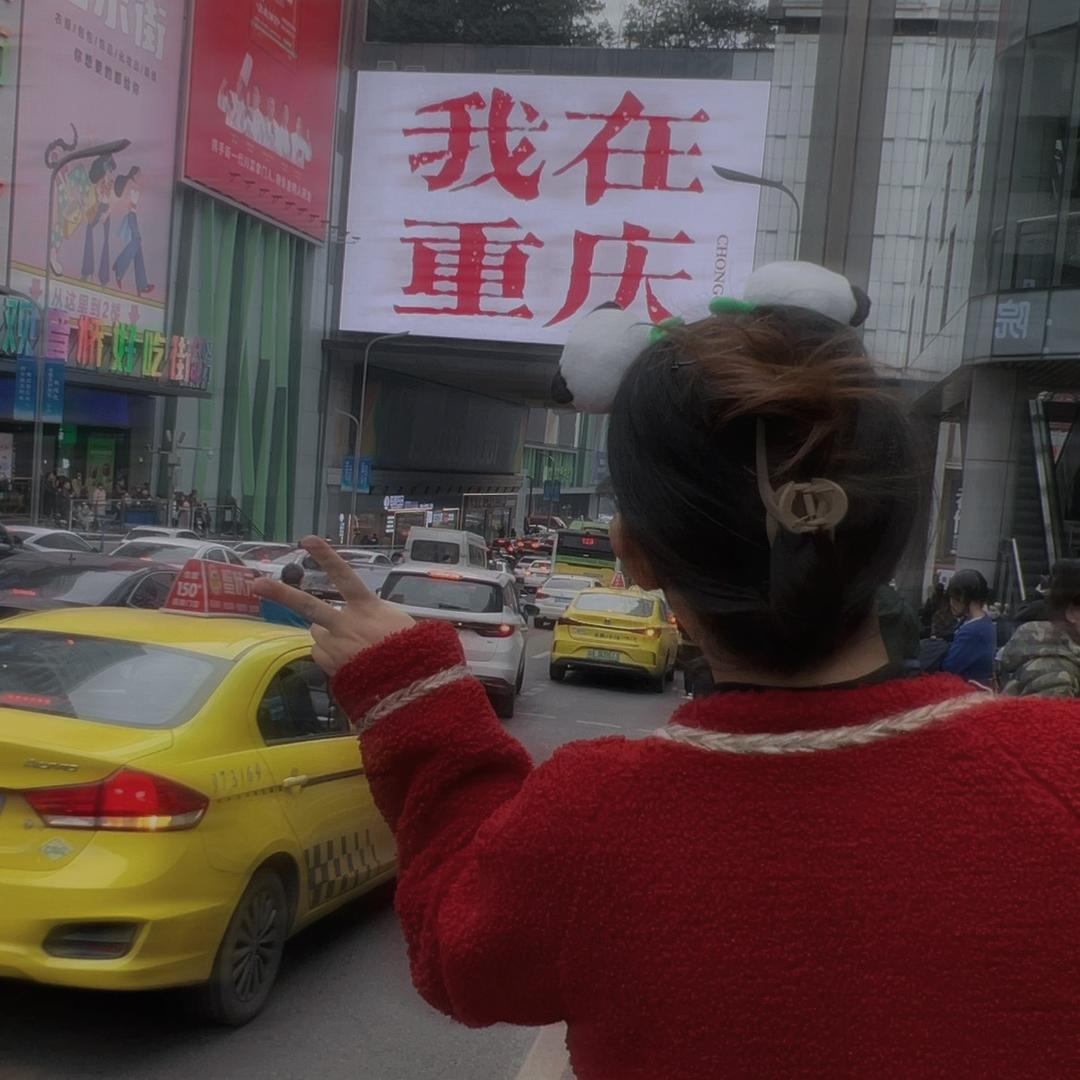 知昂张