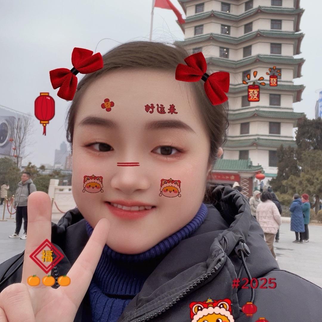 芳芳丫