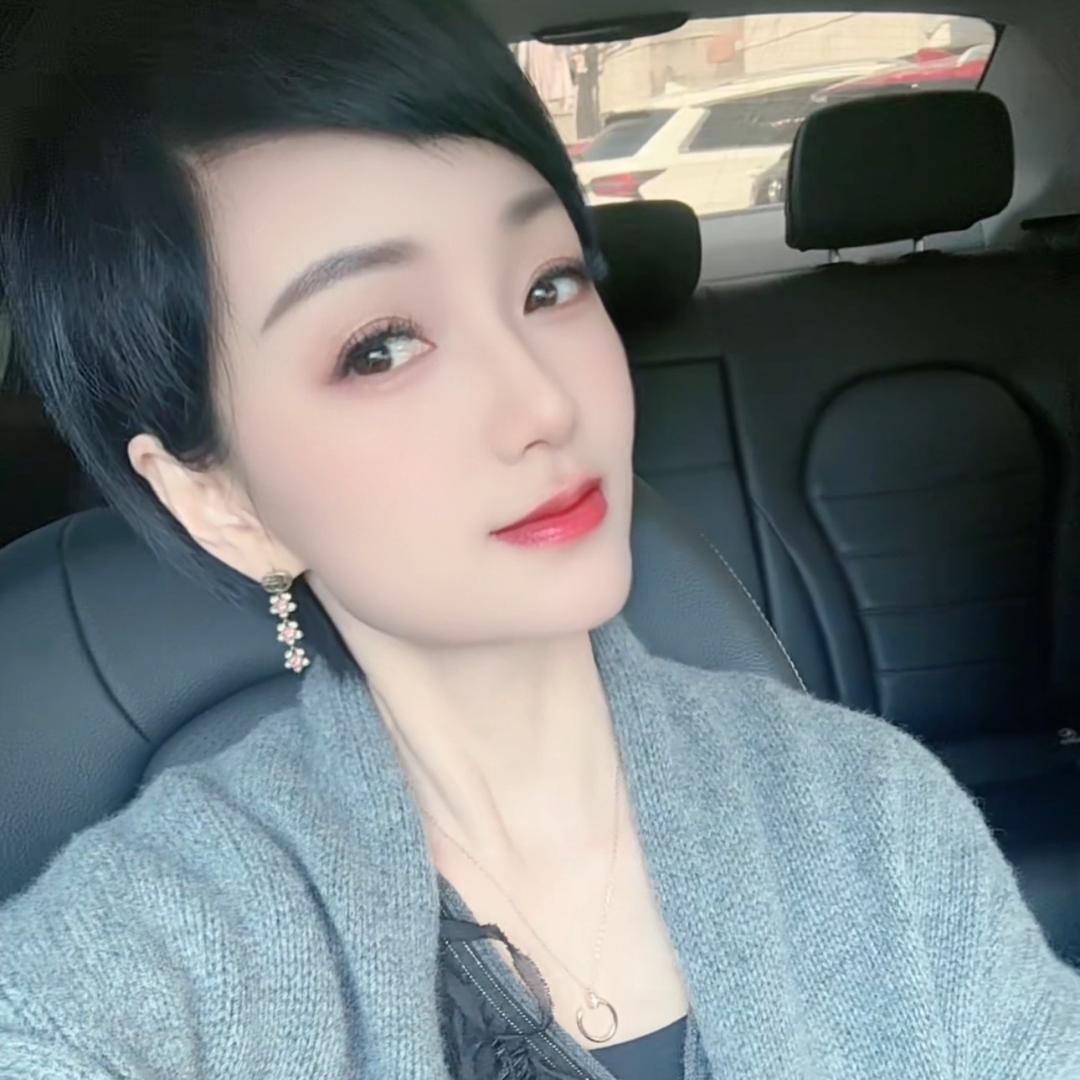 Yy