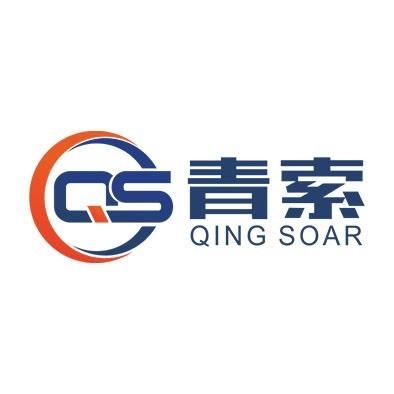 青岛索尔汽车