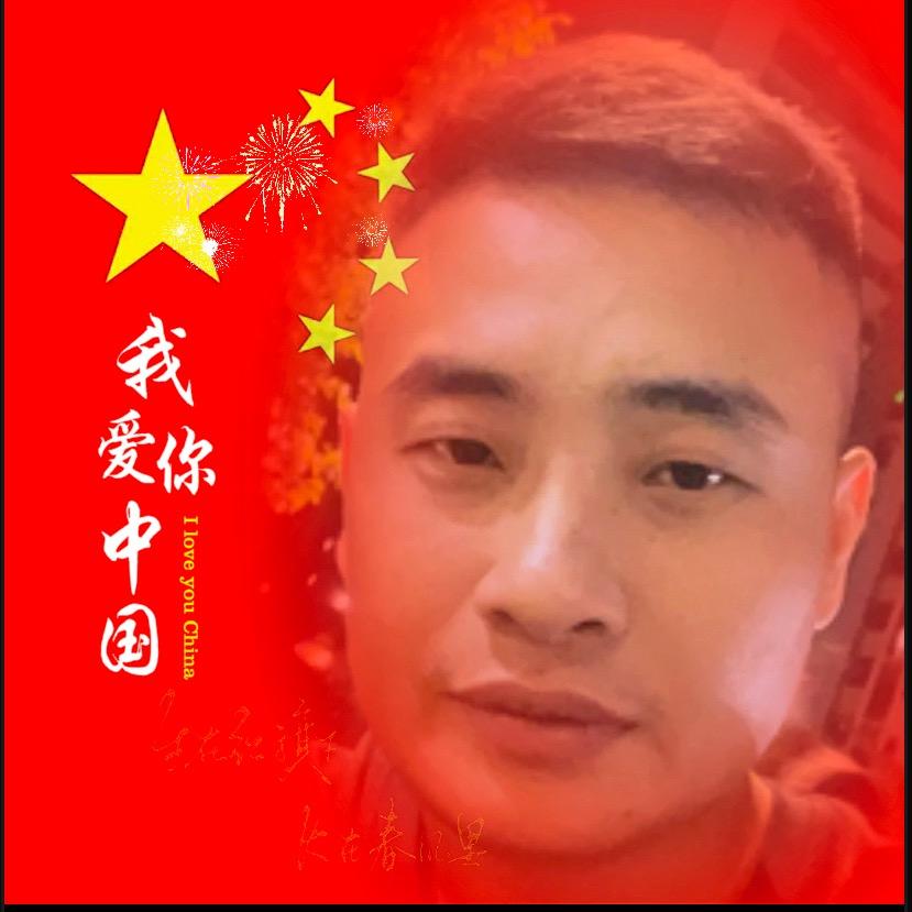 鑫.淼
