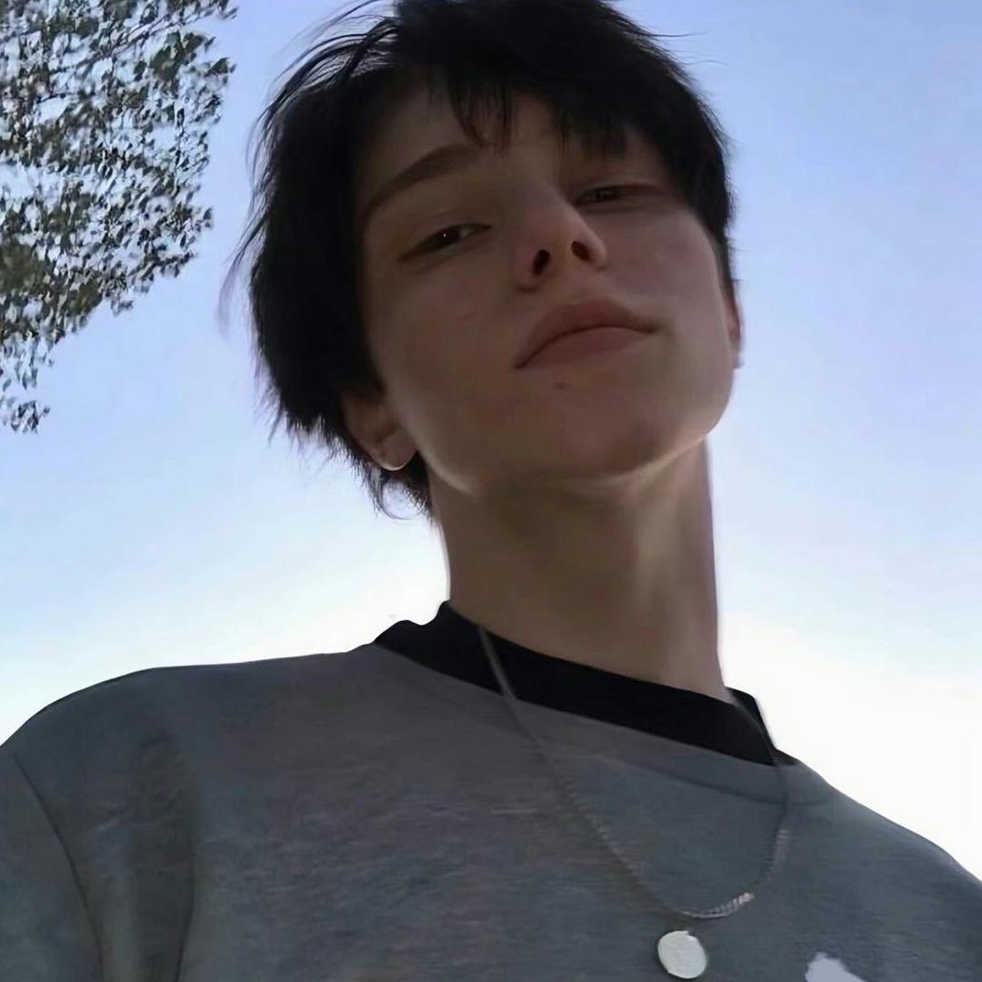 Ash.