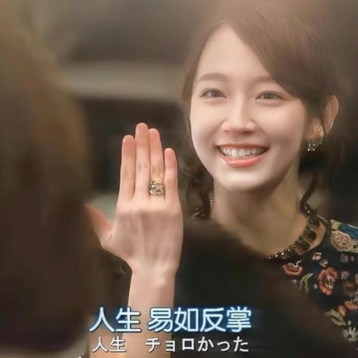 康康